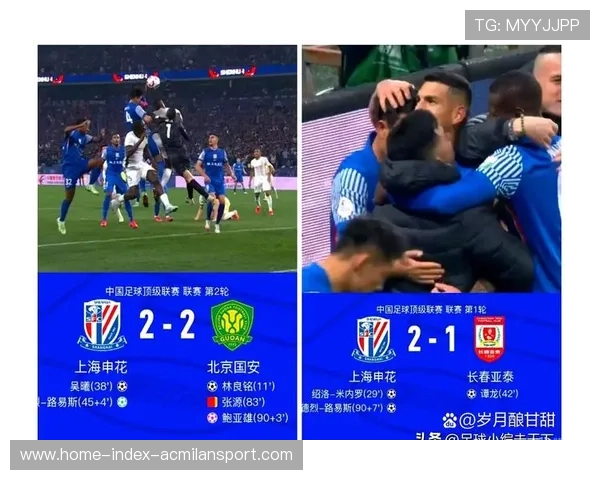 裁判尺度再上热搜:关键回合判罚左右战力榜走向? 裁判尺度再上热搜:关键回合判罚左右战力榜走向?