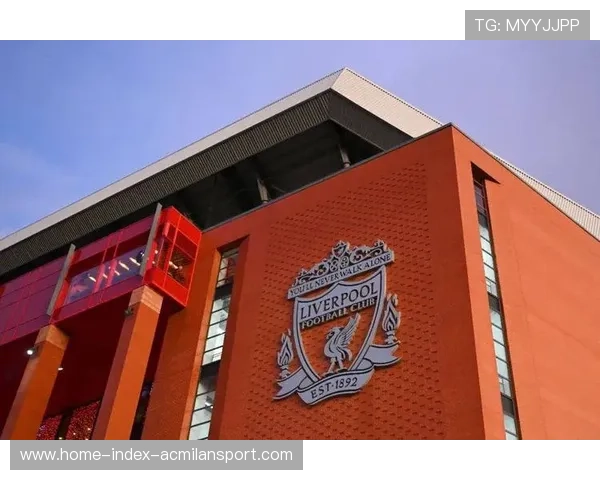 利物浦携手科技领军企业，共创射门效率新未来