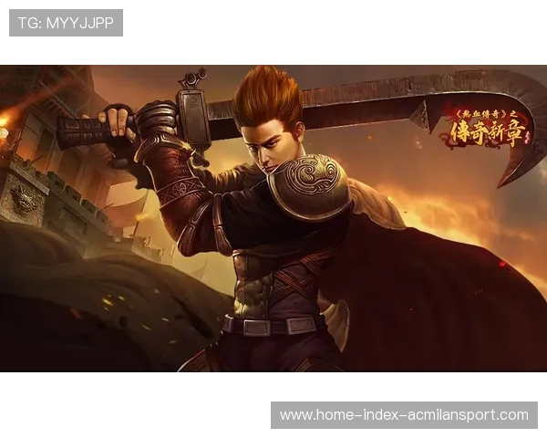 传奇新章：年轻球员统领未来！，传奇球员大全