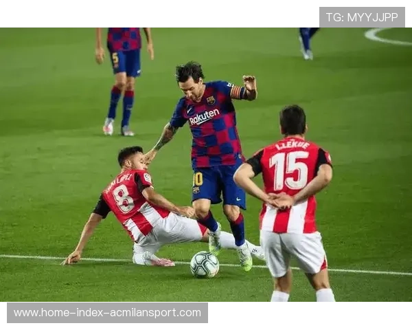 巴萨的团队防守使对手进攻频频受阻